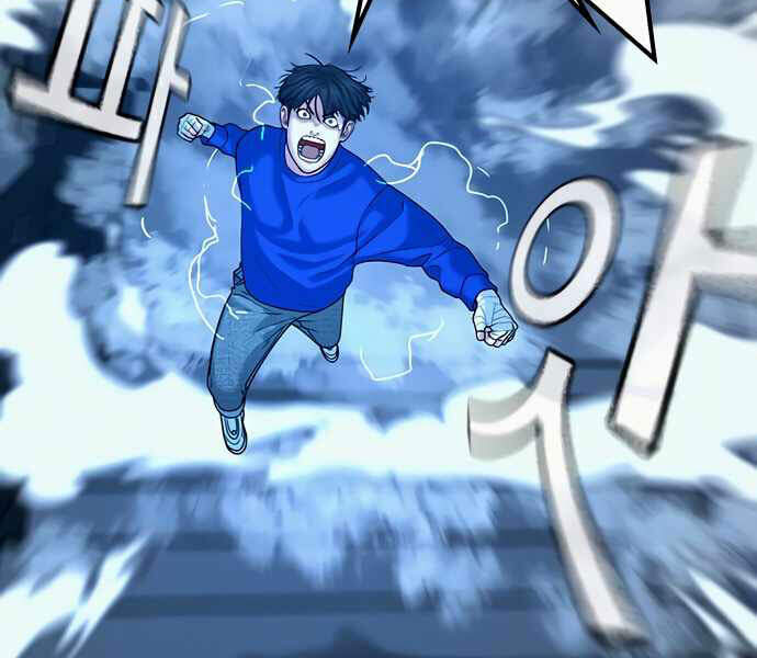 Nhiệm Vụ Đời Thật chapter 4 - Hamtruyen.vn