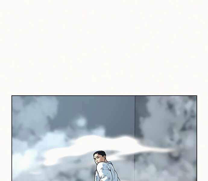 Nhiệm Vụ Đời Thật chapter 4 - Hamtruyen.vn
