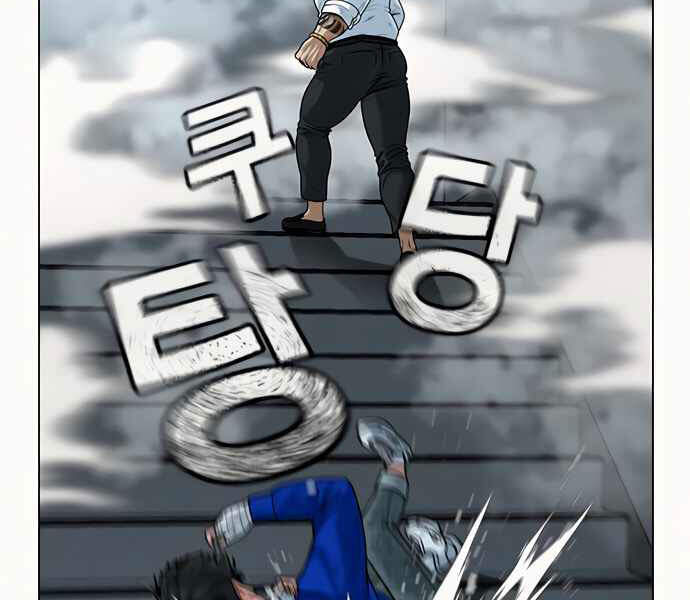 Nhiệm Vụ Đời Thật chapter 4 - Hamtruyen.vn