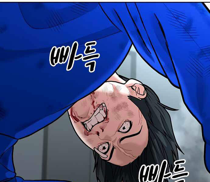 Nhiệm Vụ Đời Thật chapter 4 - Hamtruyen.vn