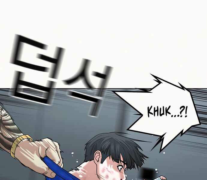 Nhiệm Vụ Đời Thật chapter 4 - Hamtruyen.vn