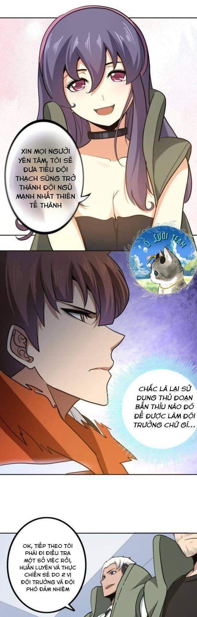 Mạt Thế Chuyển Chức Nghiệp chapter 15 - Trang 1