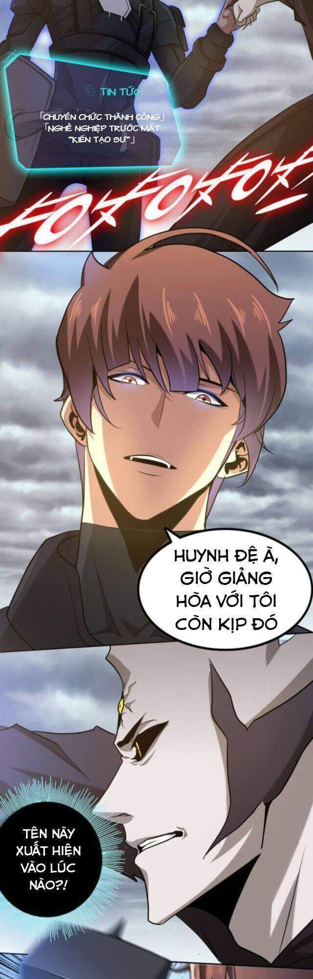 Mạt Thế Chuyển Chức Nghiệp chapter 15 - Trang 25