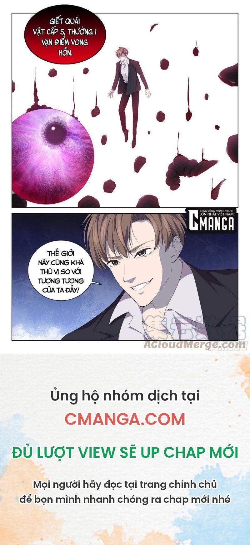 Cực Phẩm Diêm La Hệ Thống chapter 117 - Trang 10