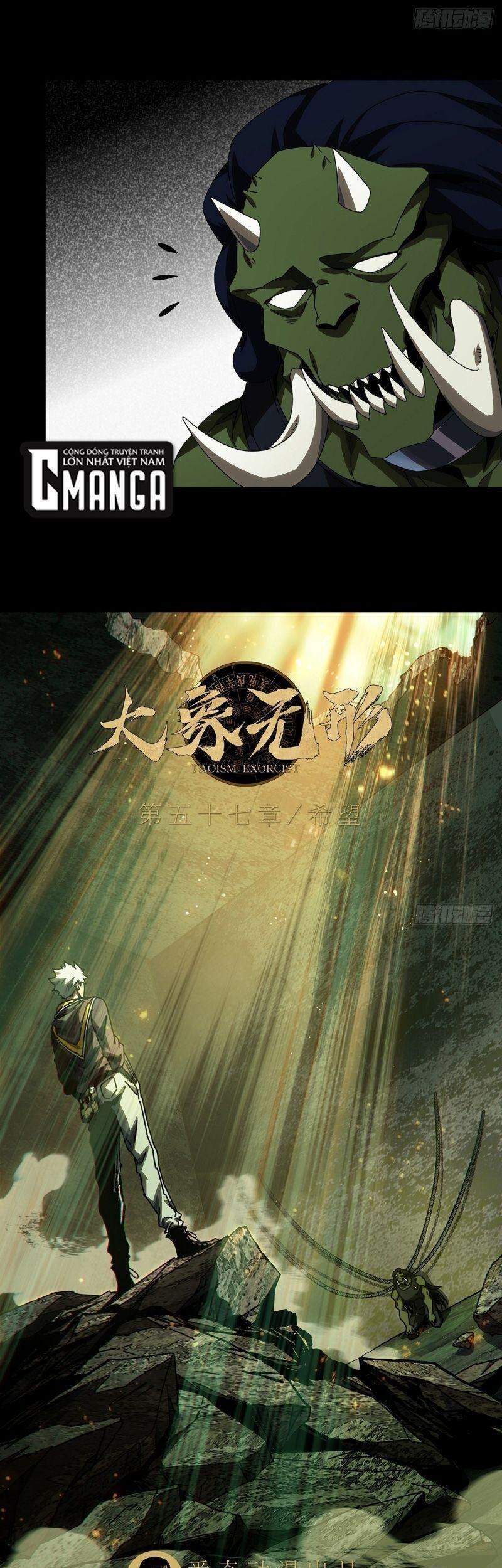 Đại Tượng Vô Hình chapter 168 - Trang 47