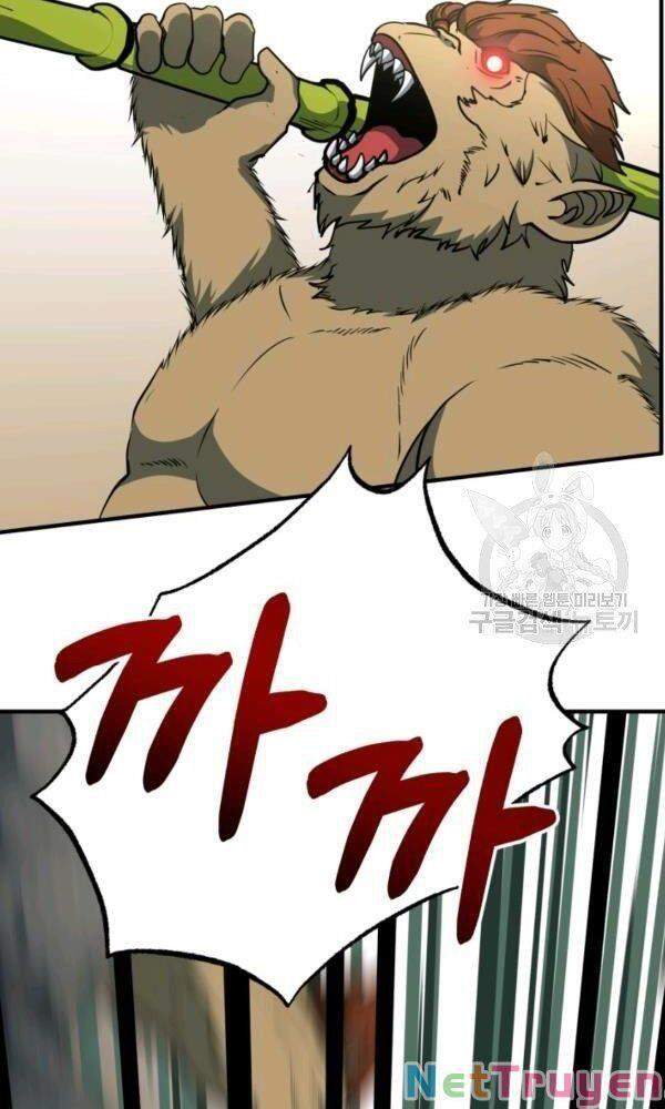 Ngoài nhà là ngục tối chapter 33 - Upload bởi truyensieuhay.com