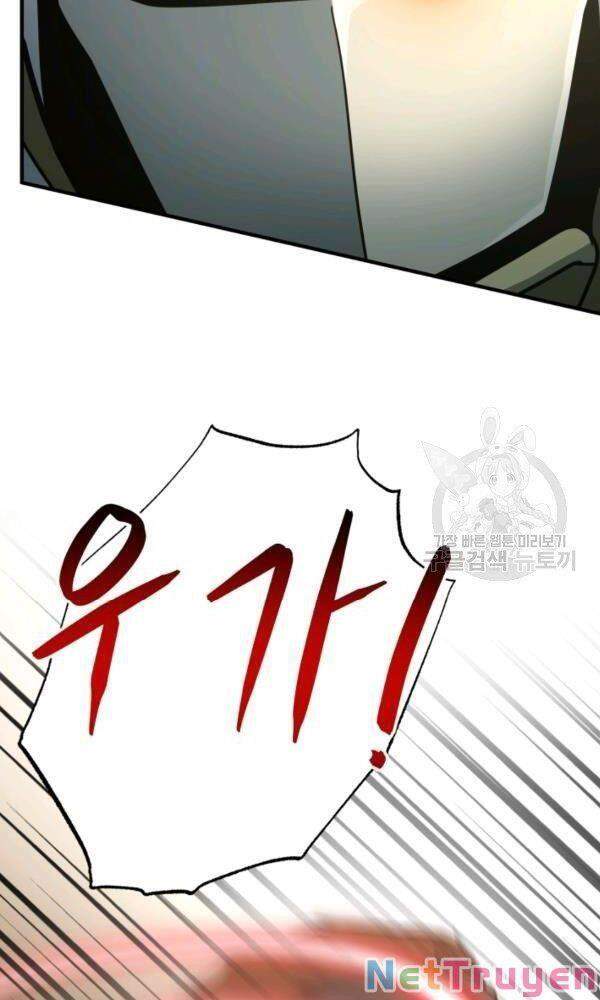 Ngoài nhà là ngục tối chapter 33 - Upload bởi truyensieuhay.com