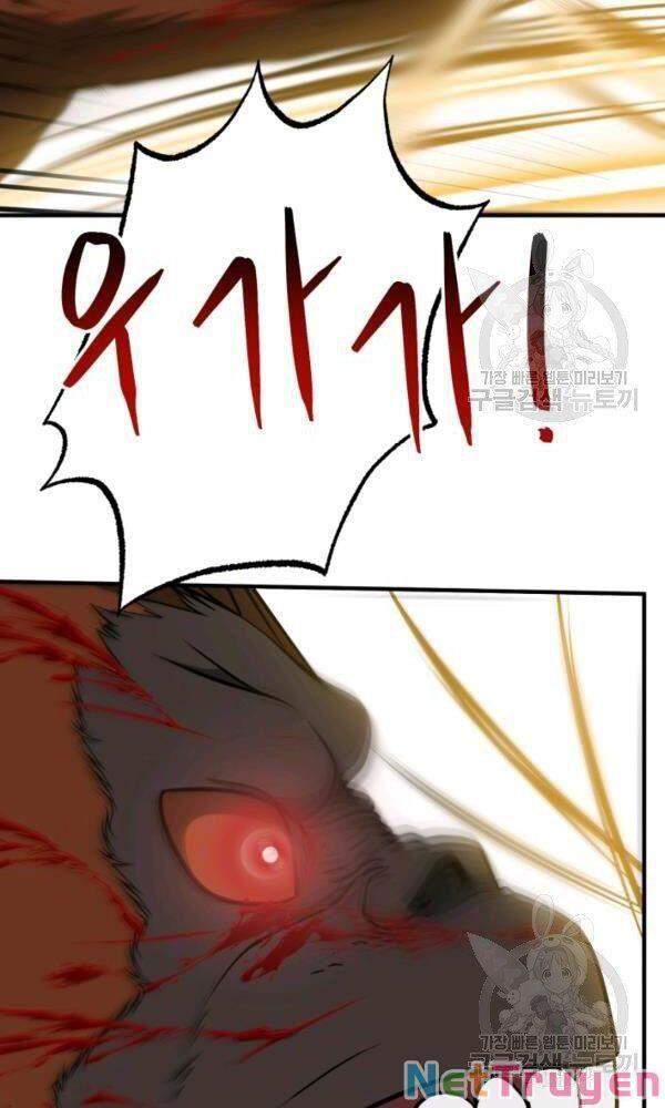 Ngoài nhà là ngục tối chapter 33 - Upload bởi truyensieuhay.com
