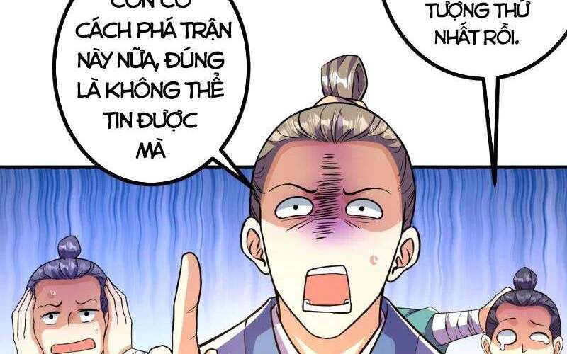 Lão Tổ Luyện Thể Mạnh Nhất Lịch Sử chapter 12 - Upload bởi truyensieuhay.com