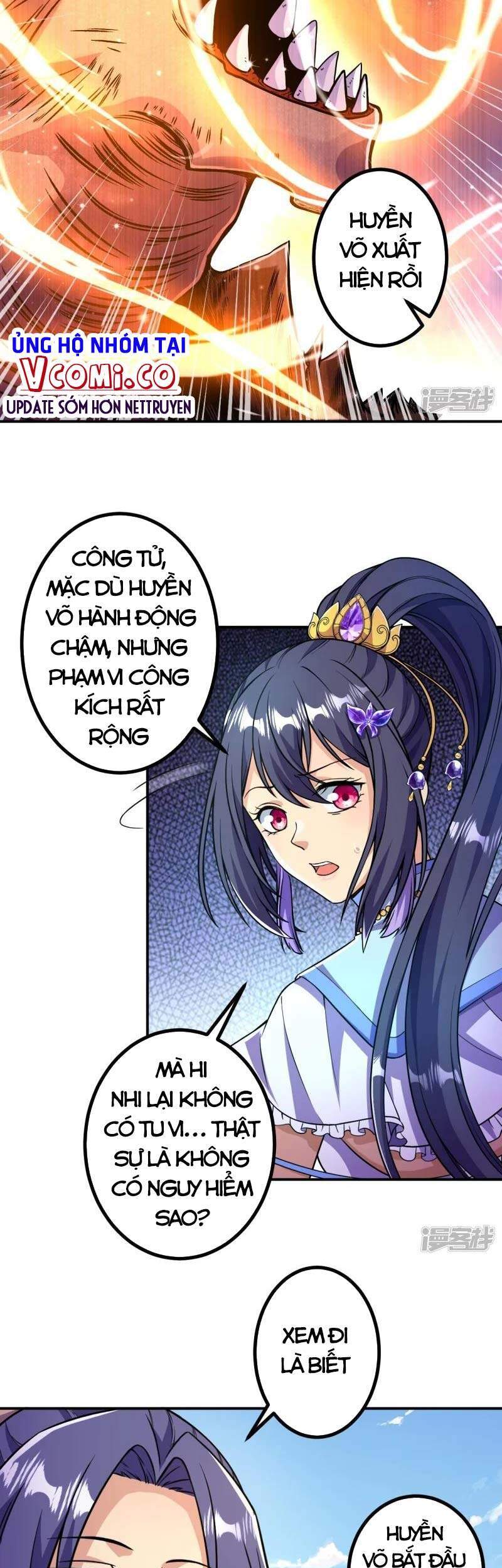 Lão Tổ Luyện Thể Mạnh Nhất Lịch Sử chapter 12 - Upload bởi truyensieuhay.com