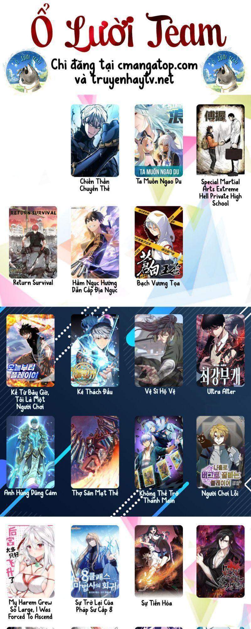 Võ Đang Kỳ Hiệp chapter 45 - Upload bởi truyensieuhay.com