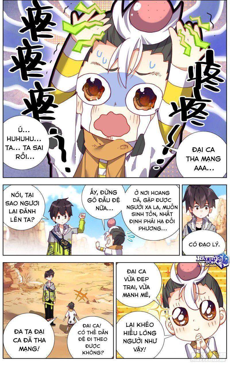Dị Tộc Trùng Sinh chapter 218 - Trang 2