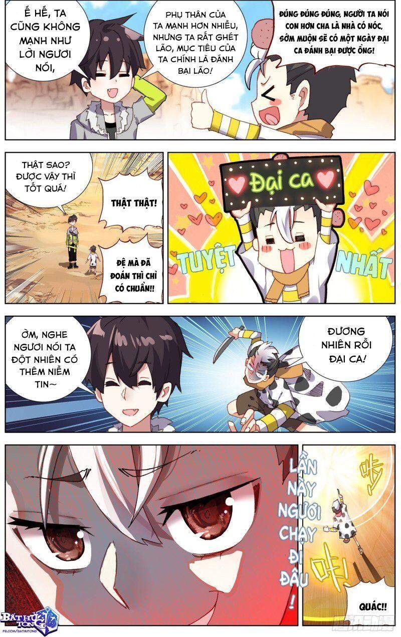 Dị Tộc Trùng Sinh chapter 218 - Trang 3