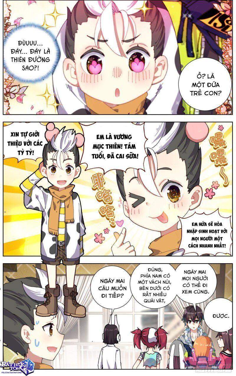 Dị Tộc Trùng Sinh chapter 218 - Trang 5