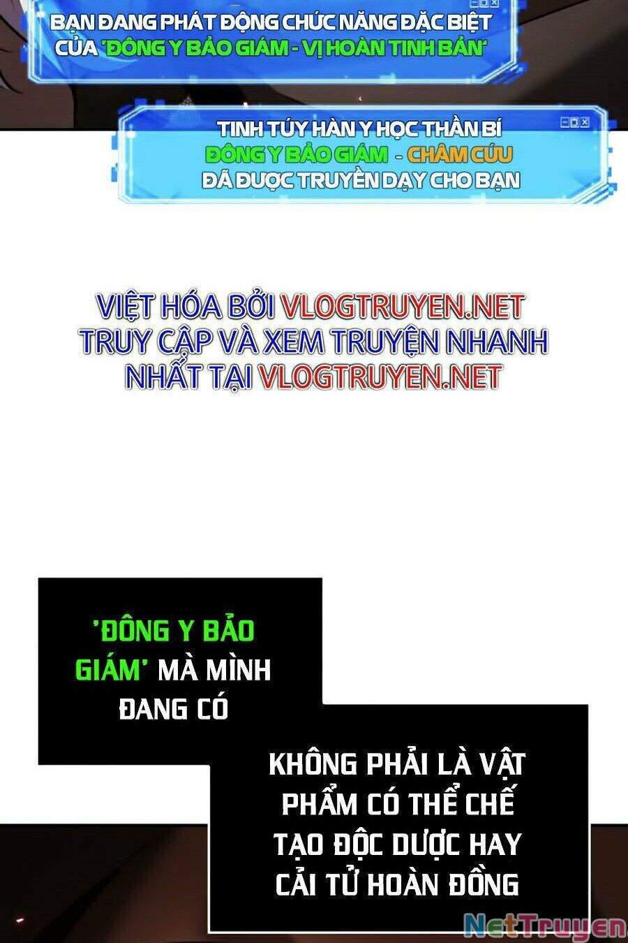 Toàn Trí Độc Giả chapter 80 - Upload bởi truyensieuhay.com