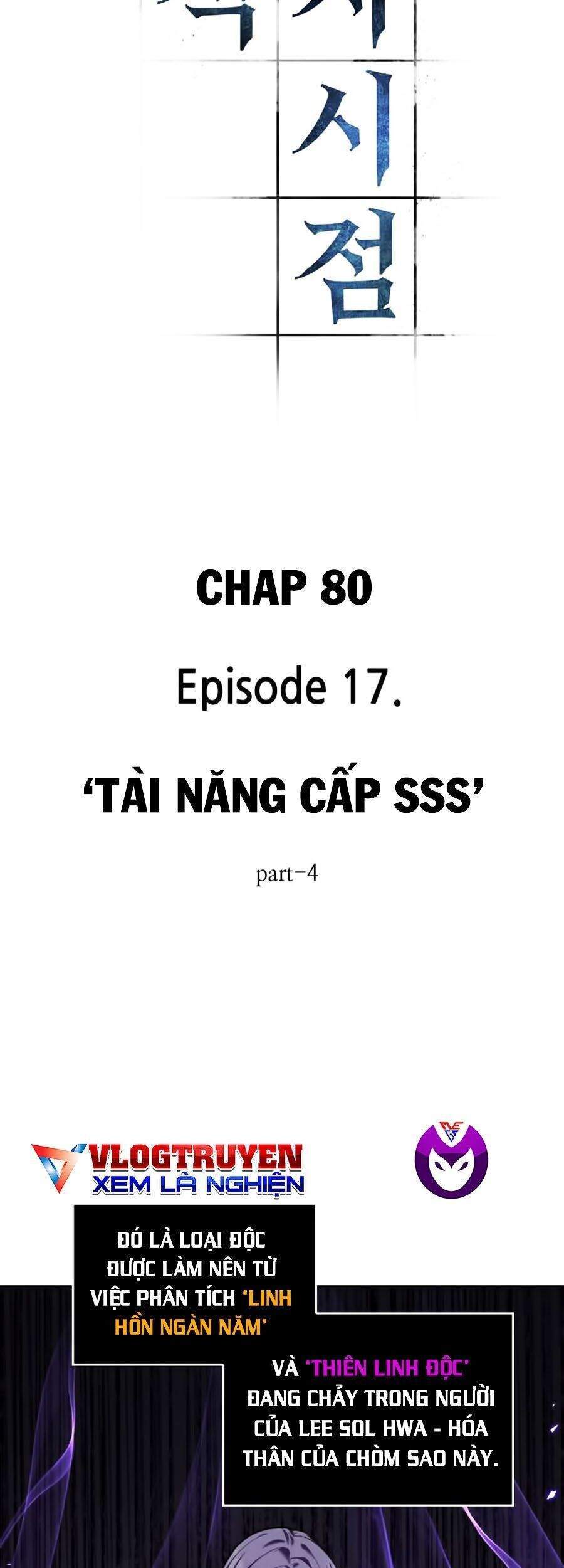 Toàn Trí Độc Giả chapter 80 - Upload bởi truyensieuhay.com
