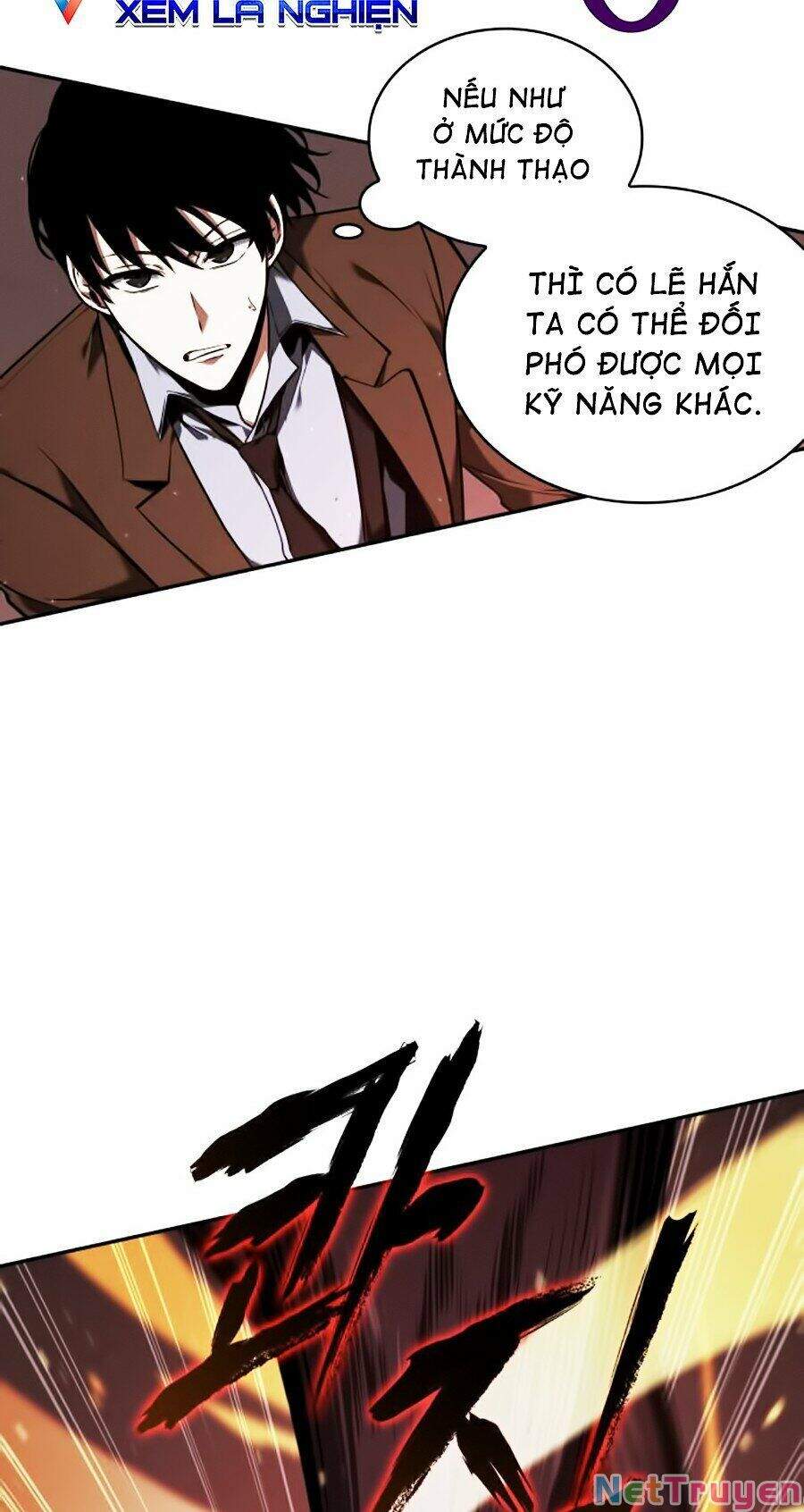 Toàn Trí Độc Giả chapter 80 - Upload bởi truyensieuhay.com