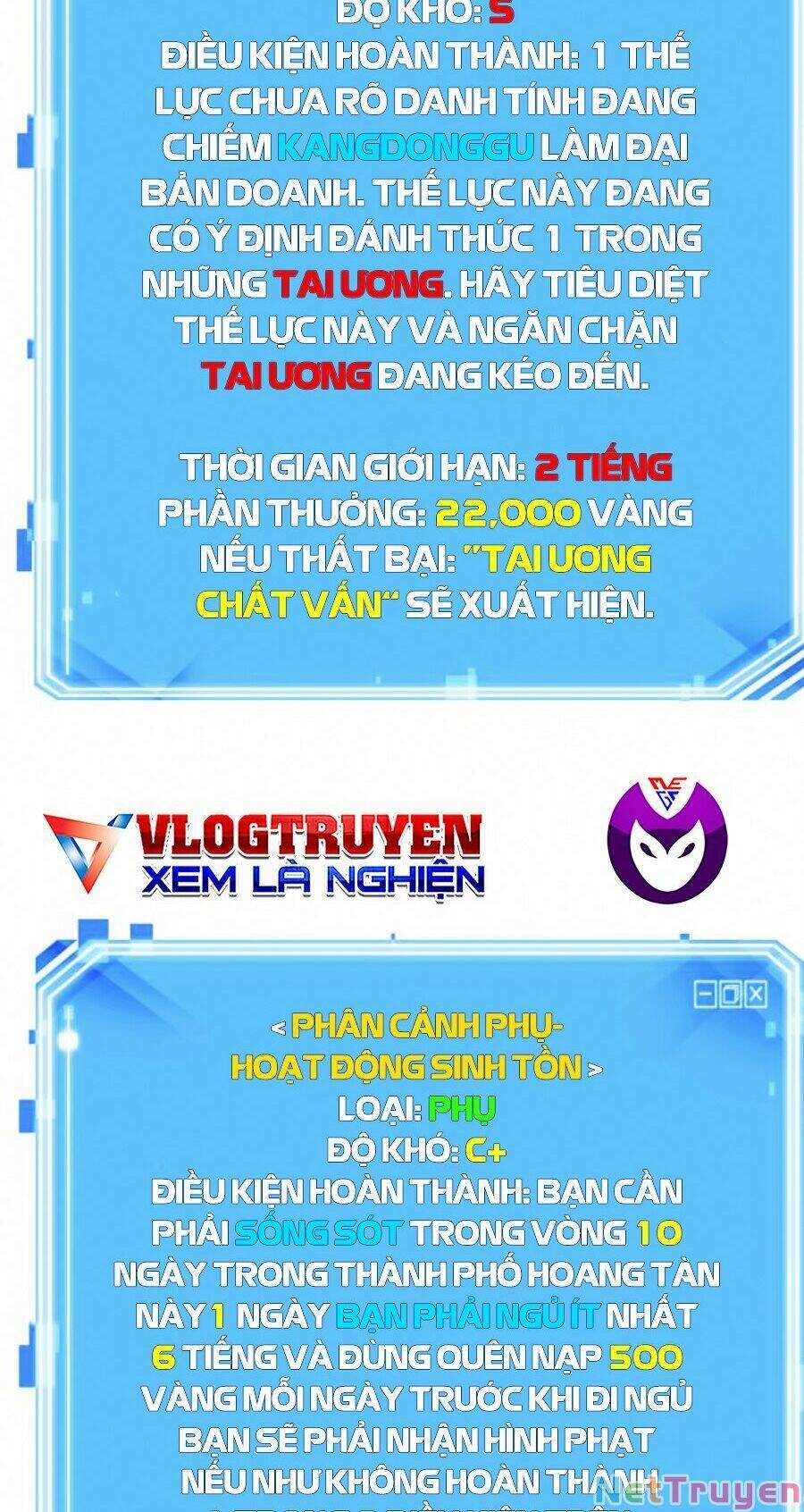 Toàn Trí Độc Giả chapter 80 - Upload bởi truyensieuhay.com