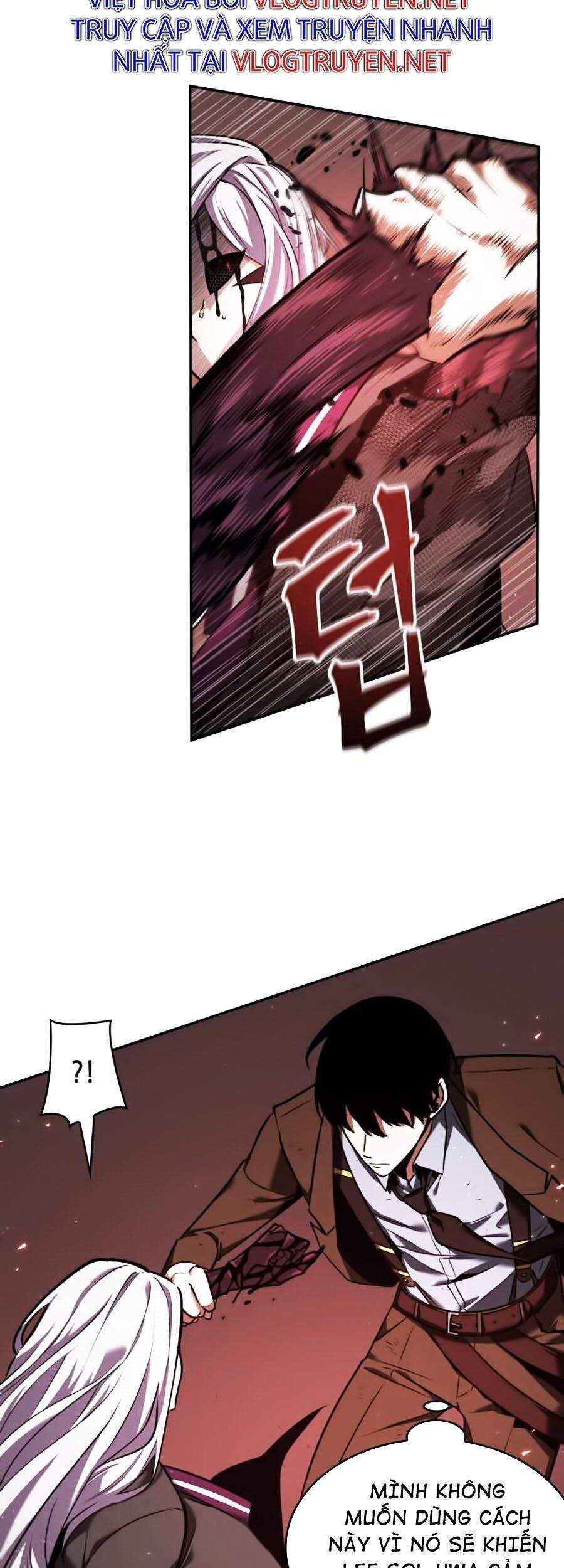 Toàn Trí Độc Giả chapter 80 - Upload bởi truyensieuhay.com