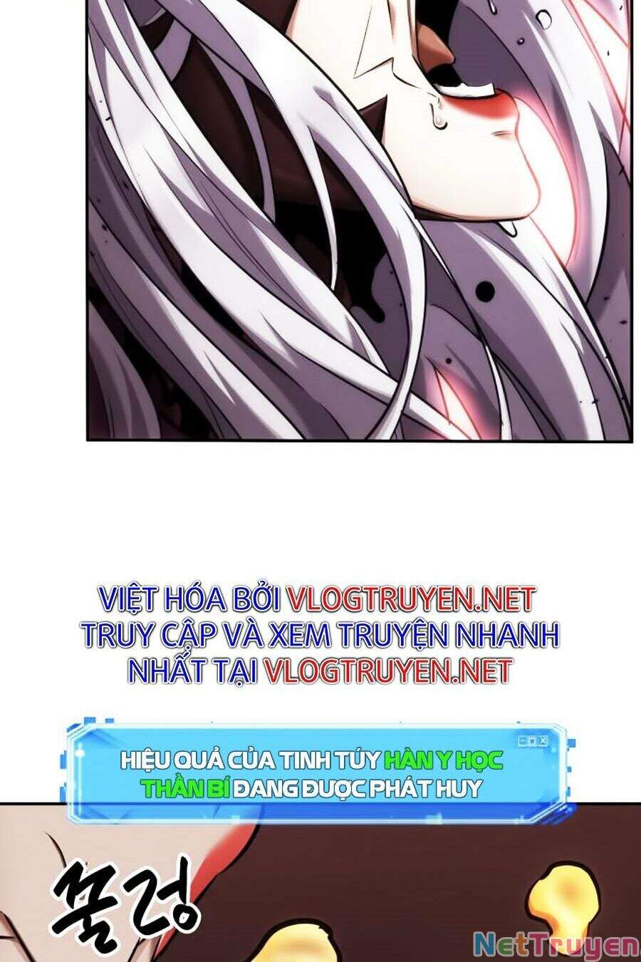 Toàn Trí Độc Giả chapter 80 - Upload bởi truyensieuhay.com