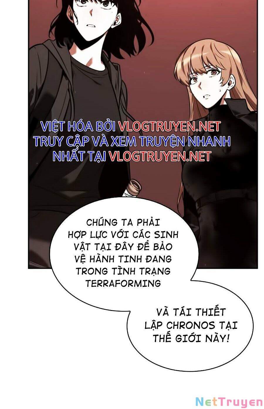 Toàn Trí Độc Giả chapter 80 - Upload bởi truyensieuhay.com