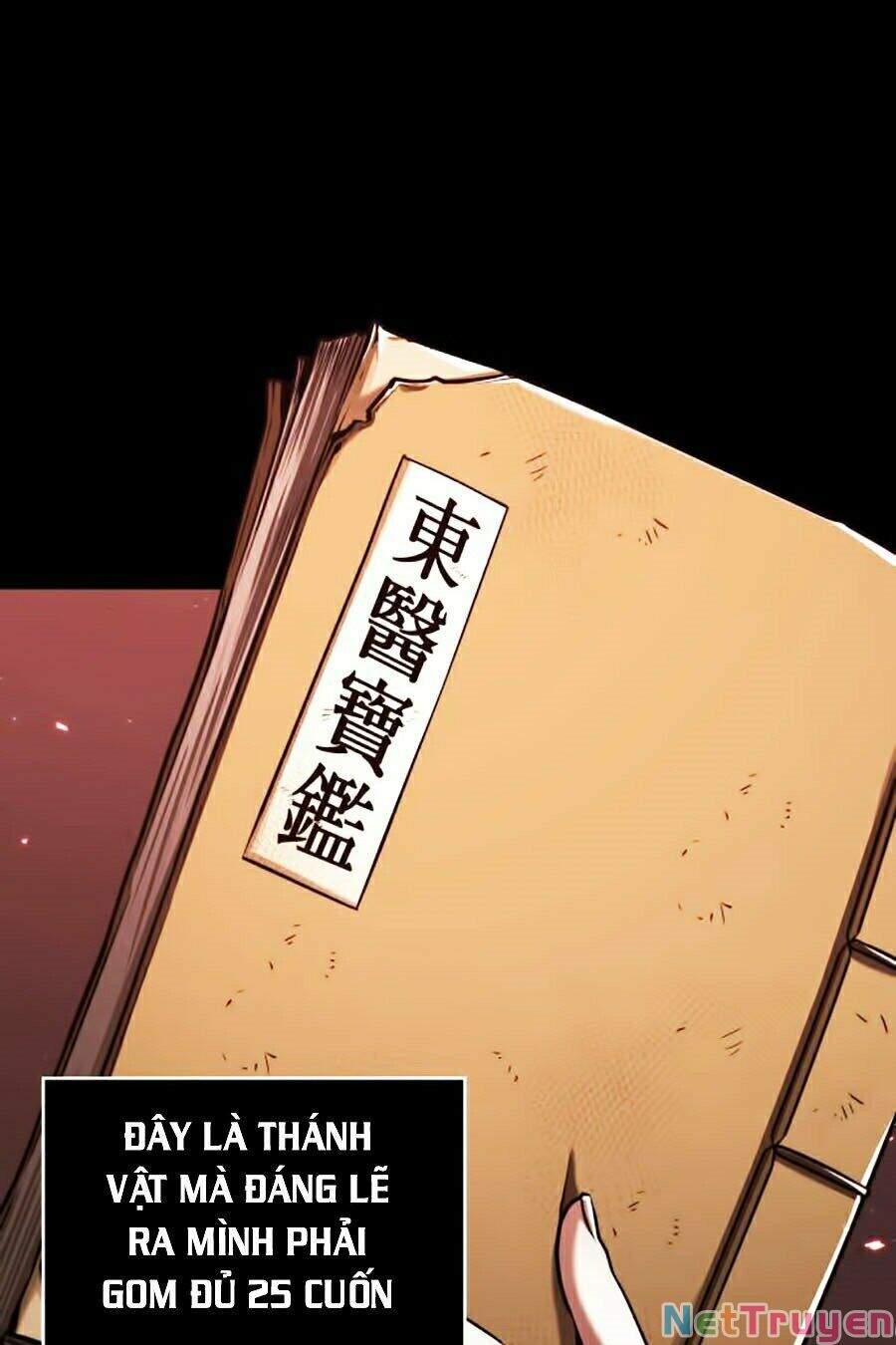 Toàn Trí Độc Giả chapter 80 - Upload bởi truyensieuhay.com