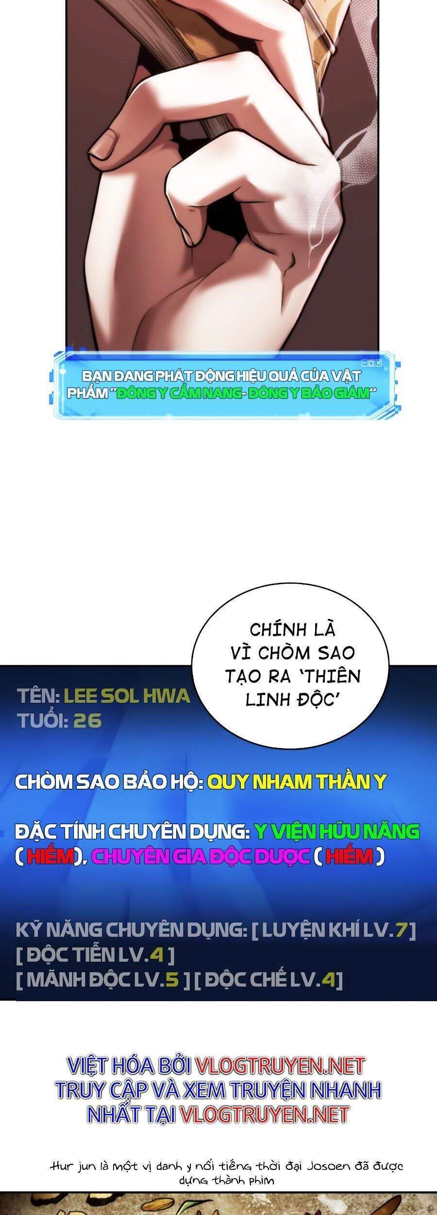 Toàn Trí Độc Giả chapter 80 - Upload bởi truyensieuhay.com