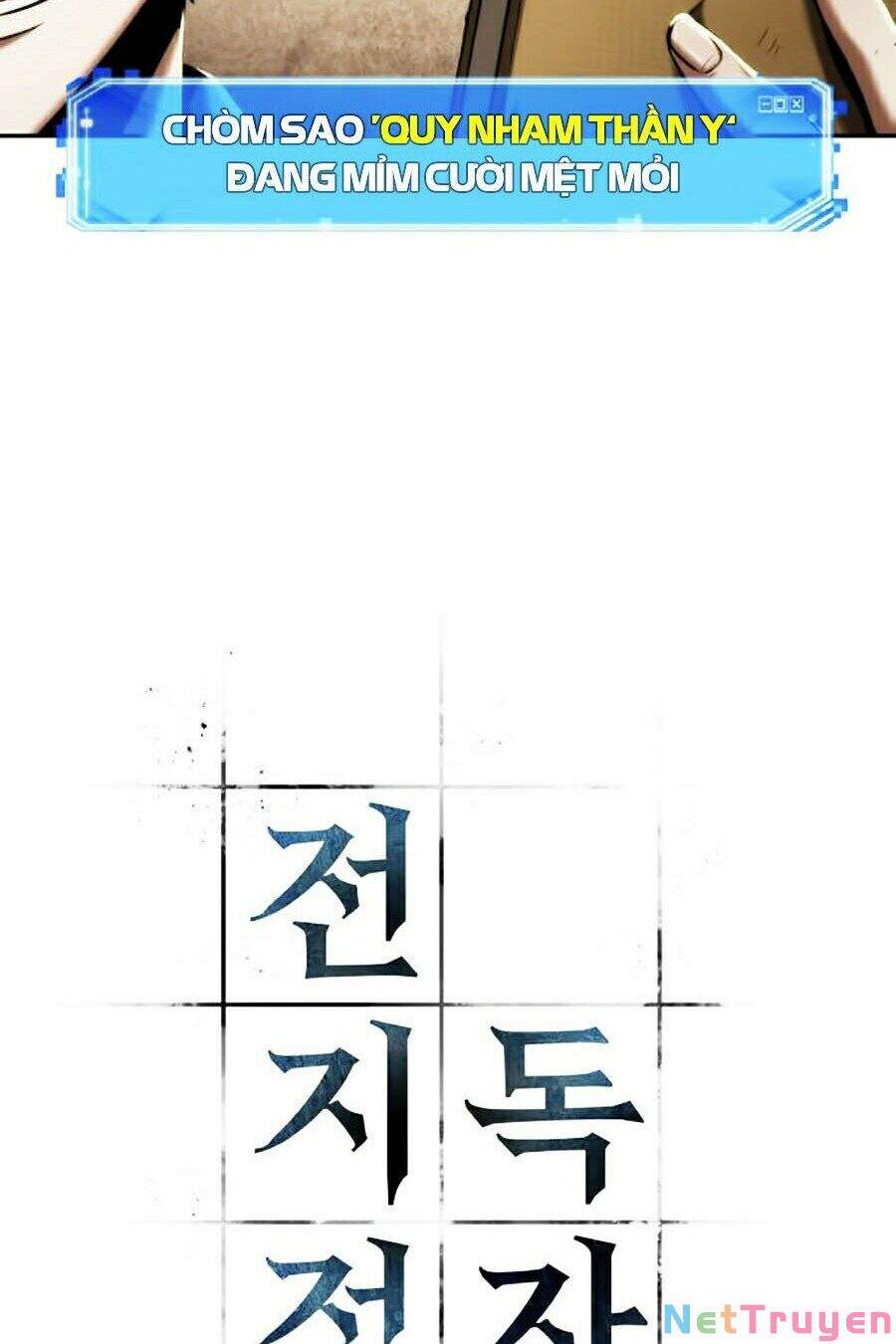 Toàn Trí Độc Giả chapter 80 - Upload bởi truyensieuhay.com