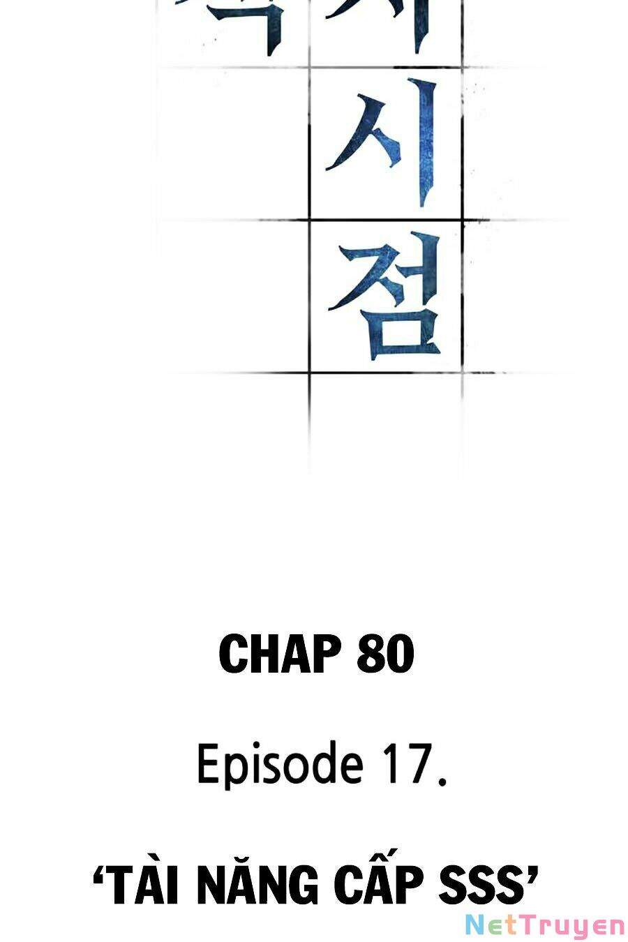 Toàn Trí Độc Giả chapter 80 - Upload bởi truyensieuhay.com