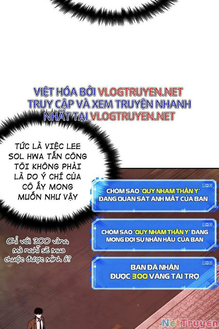 Toàn Trí Độc Giả chapter 80 - Upload bởi truyensieuhay.com