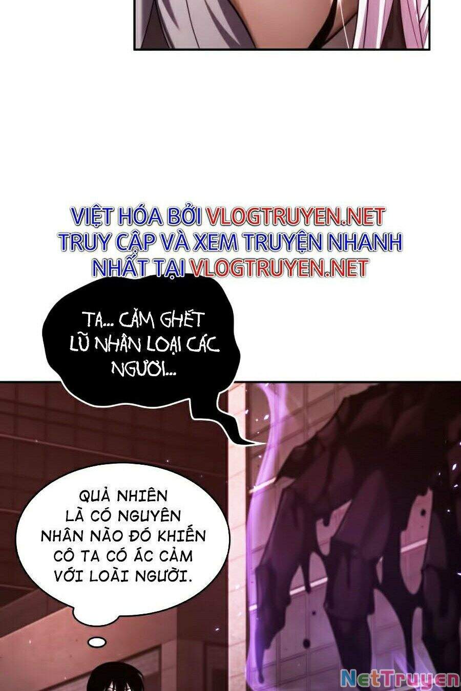 Toàn Trí Độc Giả chapter 80 - Upload bởi truyensieuhay.com