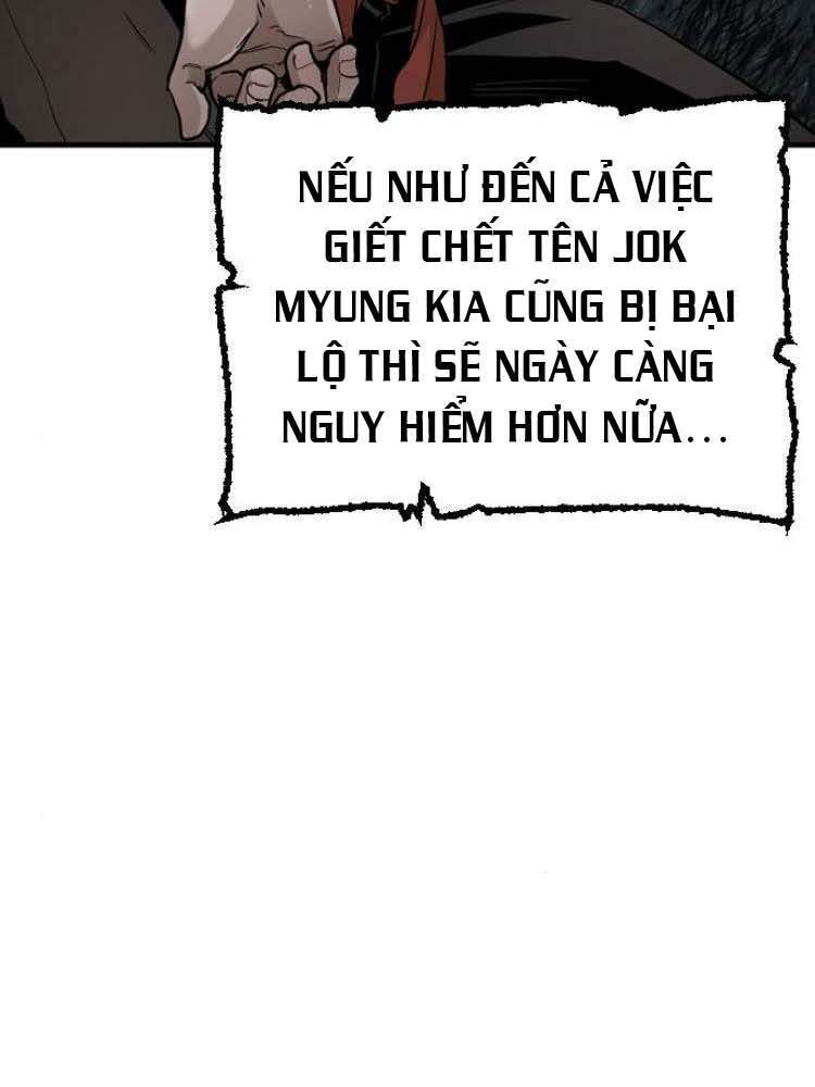 Thiên Ma Phi Thăng Truyện chapter 10 - Upload bởi truyensieuhay.com