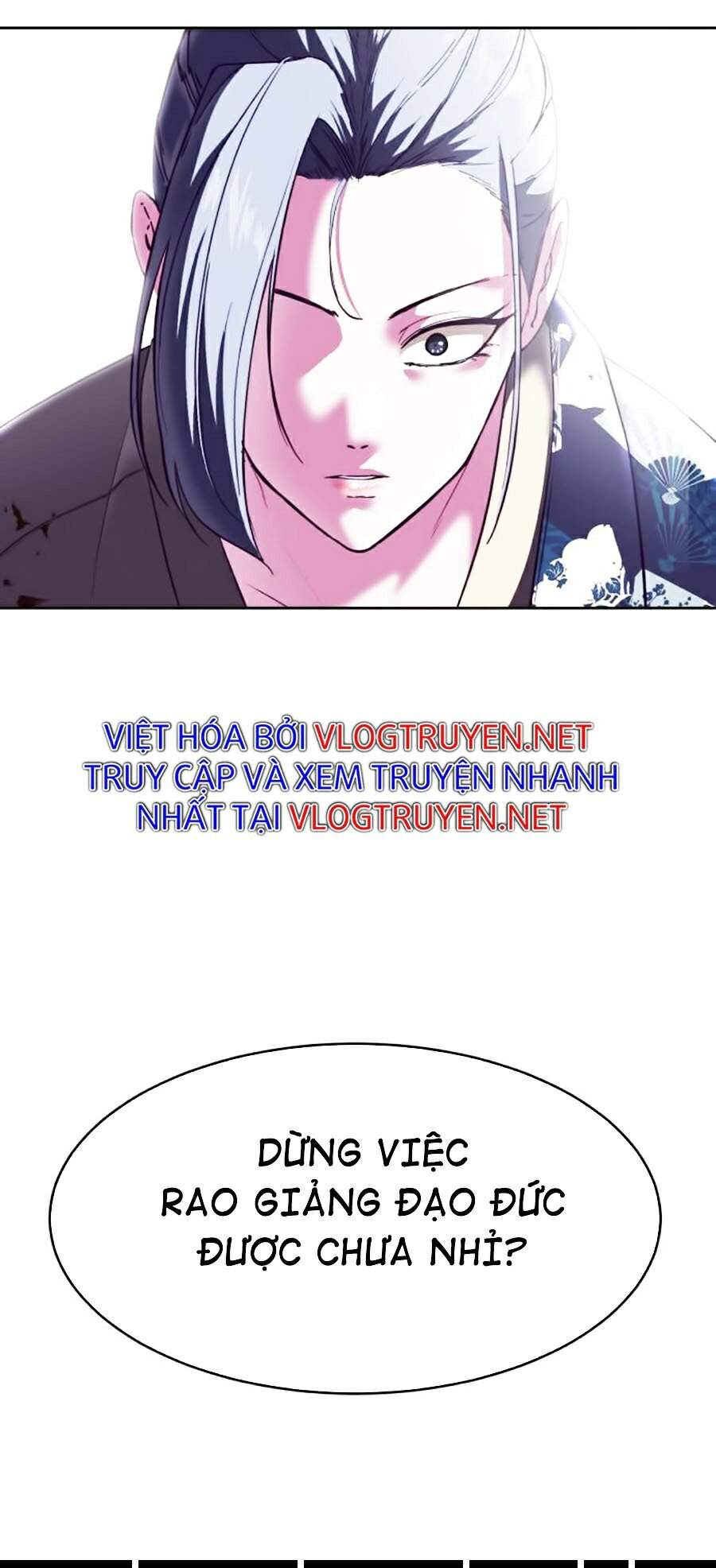 Cậu bé của thần chết chapter 123 - Upload bởi truyensieuhay.com