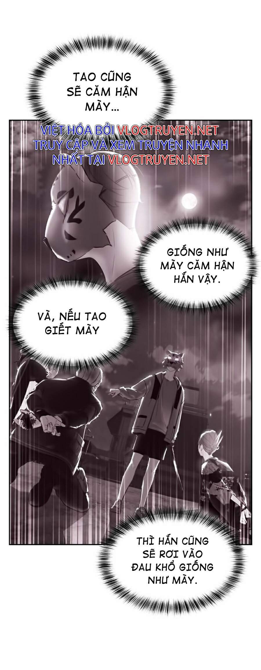 Cậu bé của thần chết chapter 123 - Upload bởi truyensieuhay.com