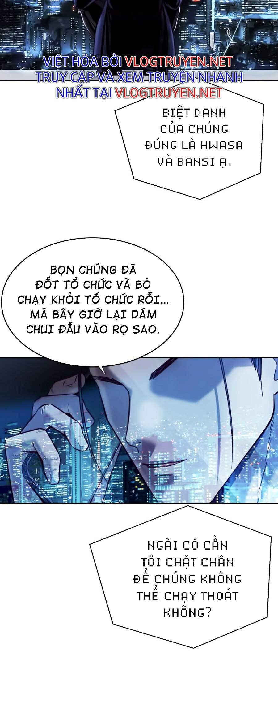 Cậu bé của thần chết chapter 123 - Upload bởi truyensieuhay.com