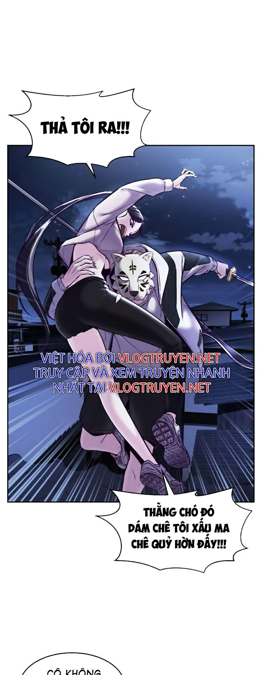 Cậu bé của thần chết chapter 123 - Upload bởi truyensieuhay.com