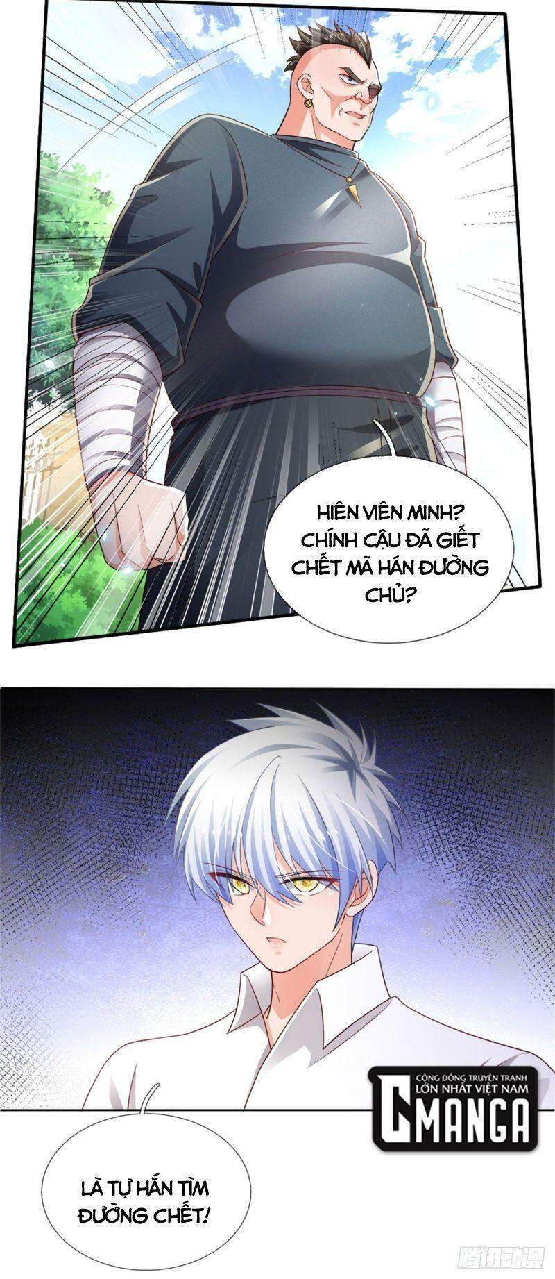 Luyện Thể Trăm Nghìn Tầng chapter 77 - Trang 6