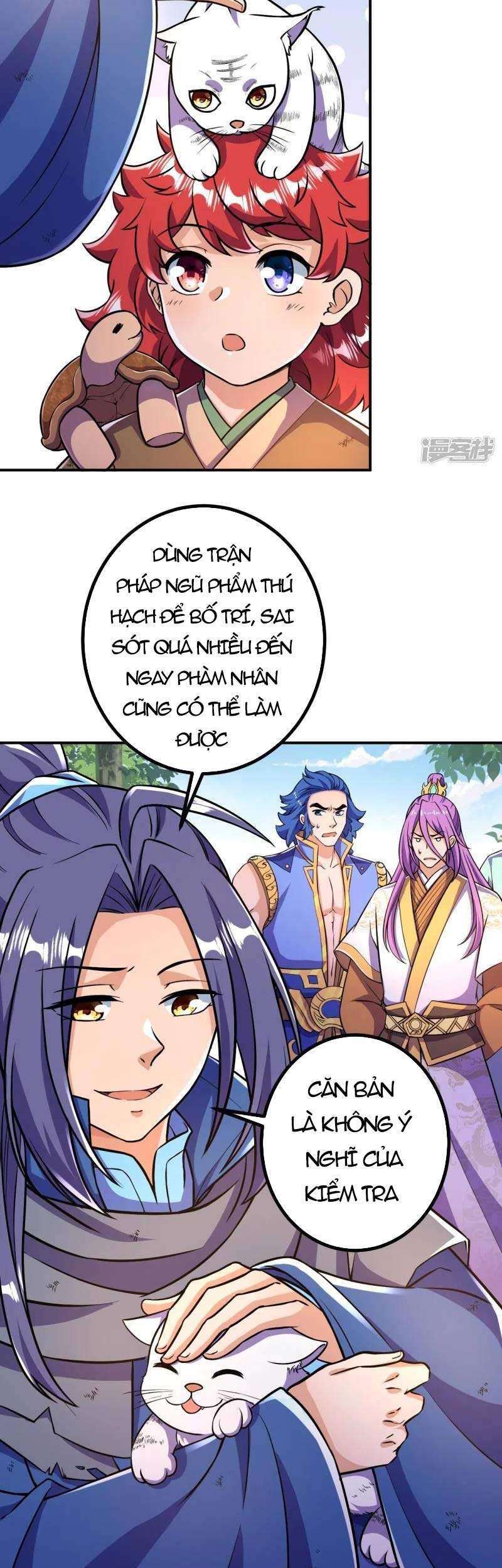 Lão Tổ Luyện Thể Mạnh Nhất Lịch Sử chapter 13 - Upload bởi truyensieuhay.com