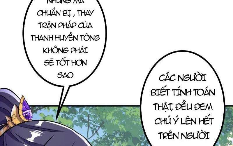 Lão Tổ Luyện Thể Mạnh Nhất Lịch Sử chapter 13 - Upload bởi truyensieuhay.com