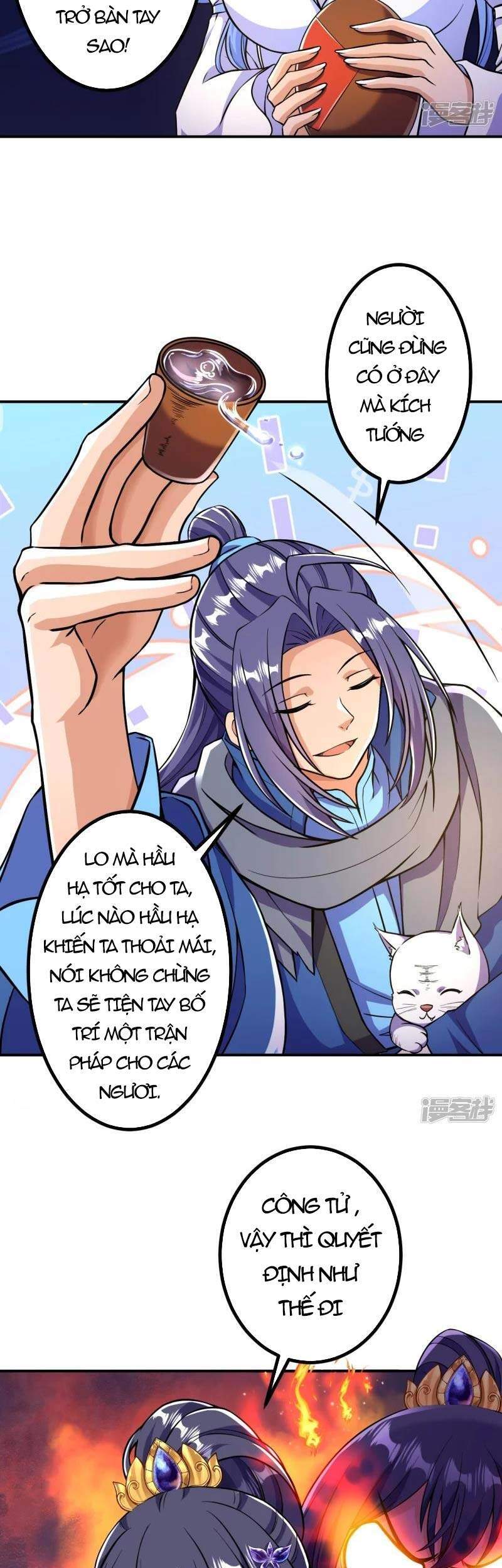 Lão Tổ Luyện Thể Mạnh Nhất Lịch Sử chapter 13 - Upload bởi truyensieuhay.com