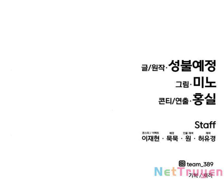 Phá Bỏ Giới Hạn chapter 55 - Upload bởi truyensieuhay.com