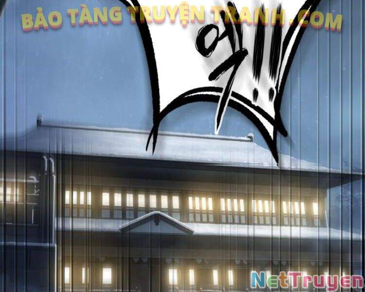 Ngã Lão Ma Thần chapter 78 - Upload bởi truyensieuhay.com