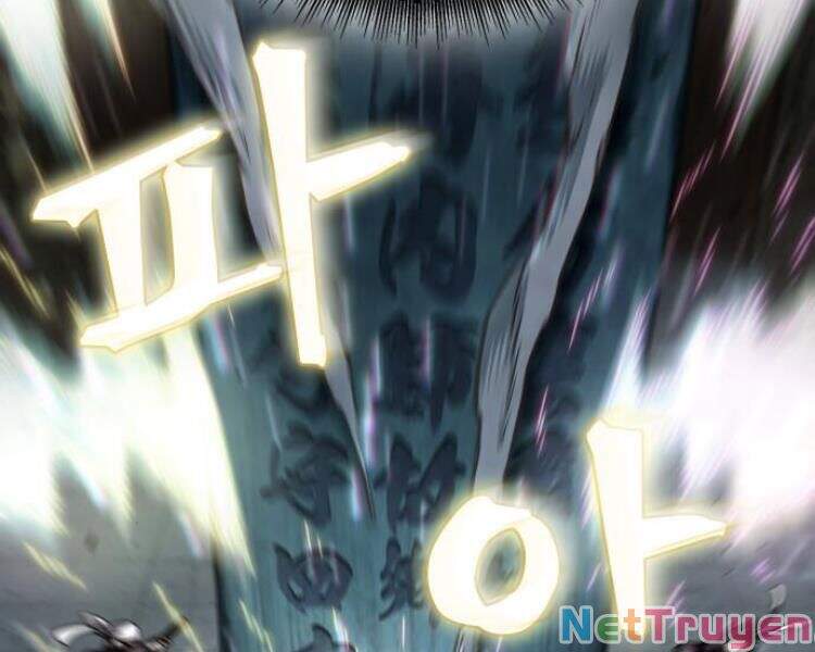 Ngã Lão Ma Thần chapter 78 - Upload bởi truyensieuhay.com