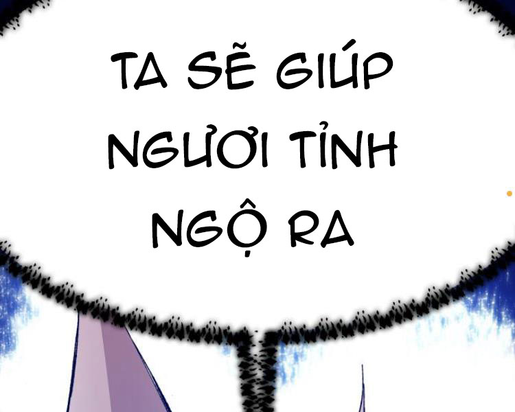 Phá Bỏ Giới Hạn chapter 55.5 - Upload bởi truyensieuhay.com