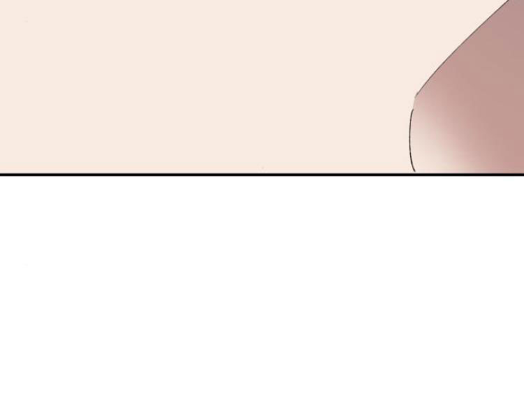 Phá Bỏ Giới Hạn chapter 55.5 - Upload bởi truyensieuhay.com