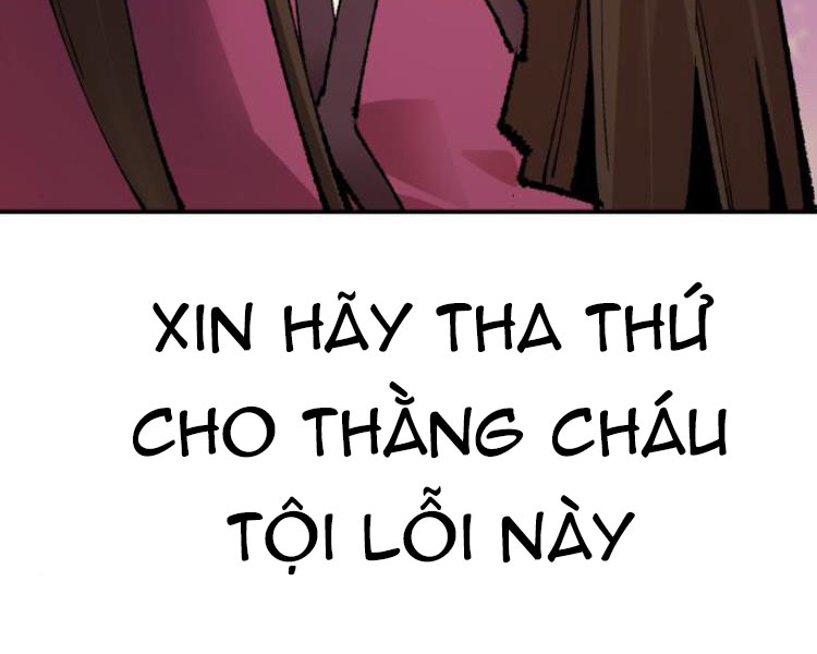 Phá Bỏ Giới Hạn chapter 55.5 - Upload bởi truyensieuhay.com