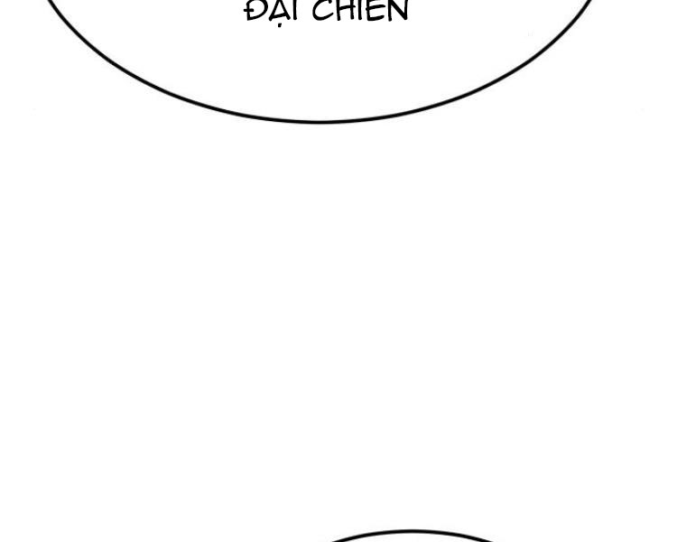 Phá Bỏ Giới Hạn chapter 55.5 - Upload bởi truyensieuhay.com