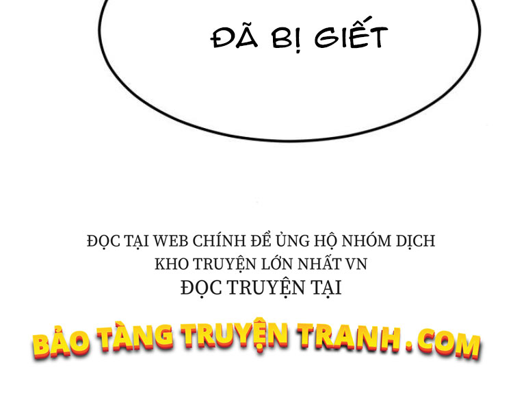 Phá Bỏ Giới Hạn chapter 55.5 - Upload bởi truyensieuhay.com