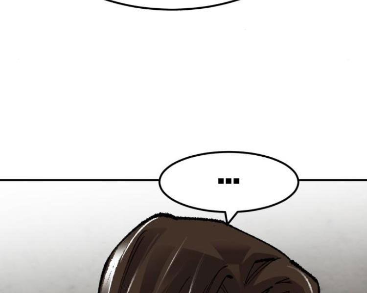 Phá Bỏ Giới Hạn chapter 55.5 - Upload bởi truyensieuhay.com