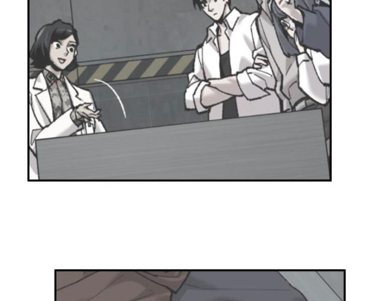 Phá Bỏ Giới Hạn chapter 55.5 - Upload bởi truyensieuhay.com
